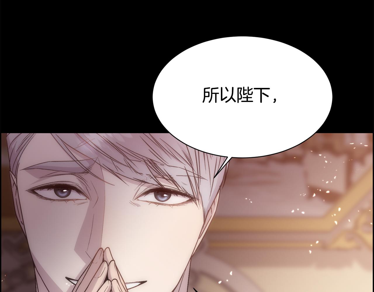 第58话 玩弄女人心125