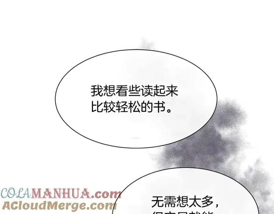 第87话 不能爱他128