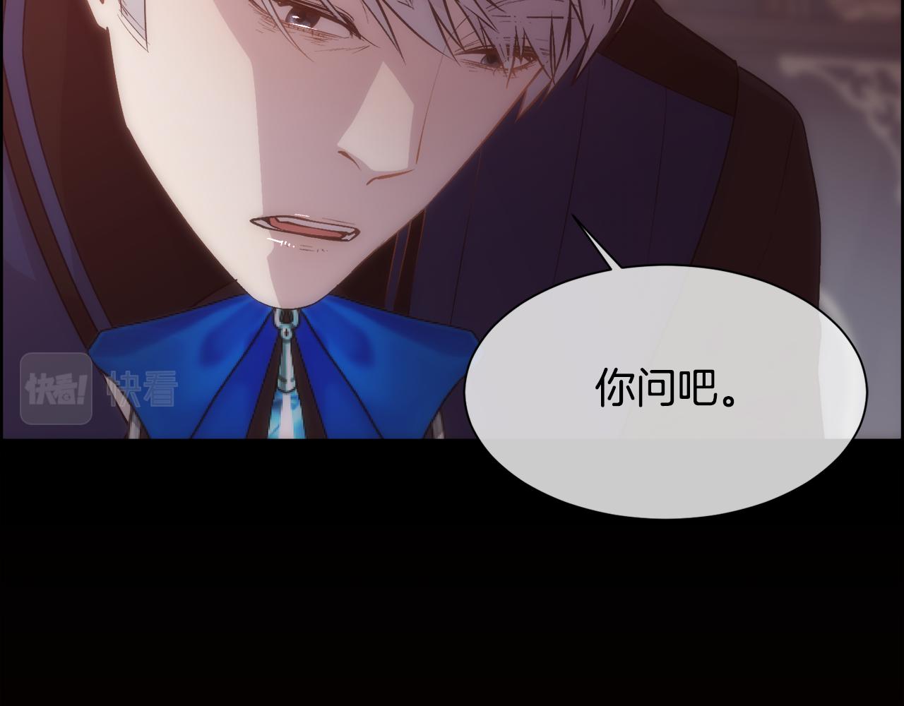 第31话 身世31