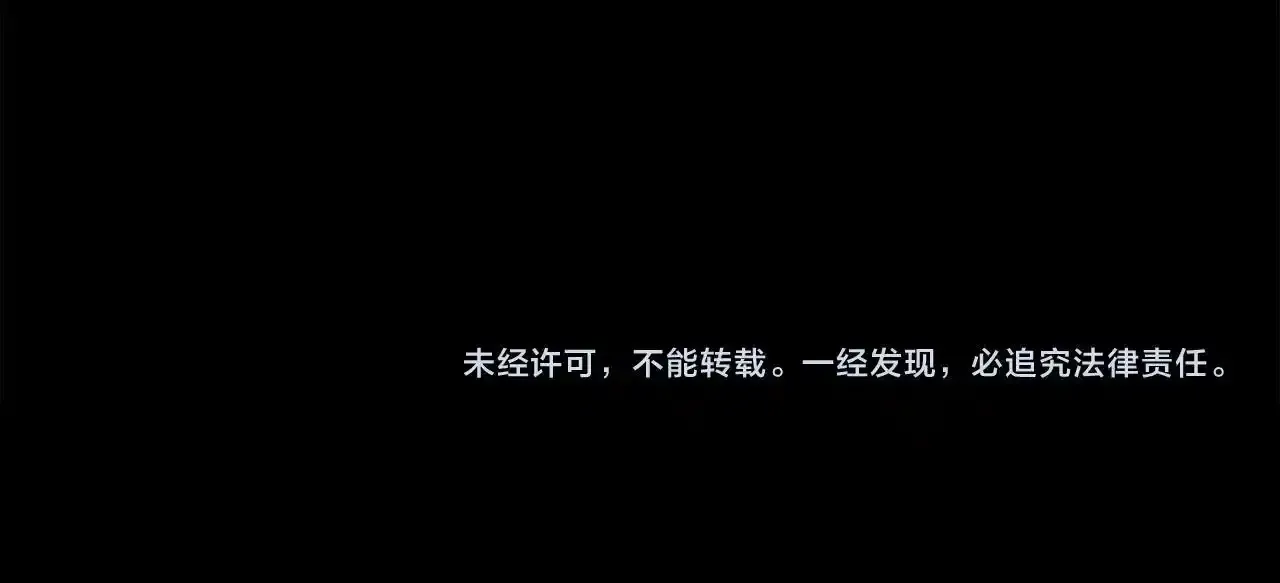 第19话 重生162
