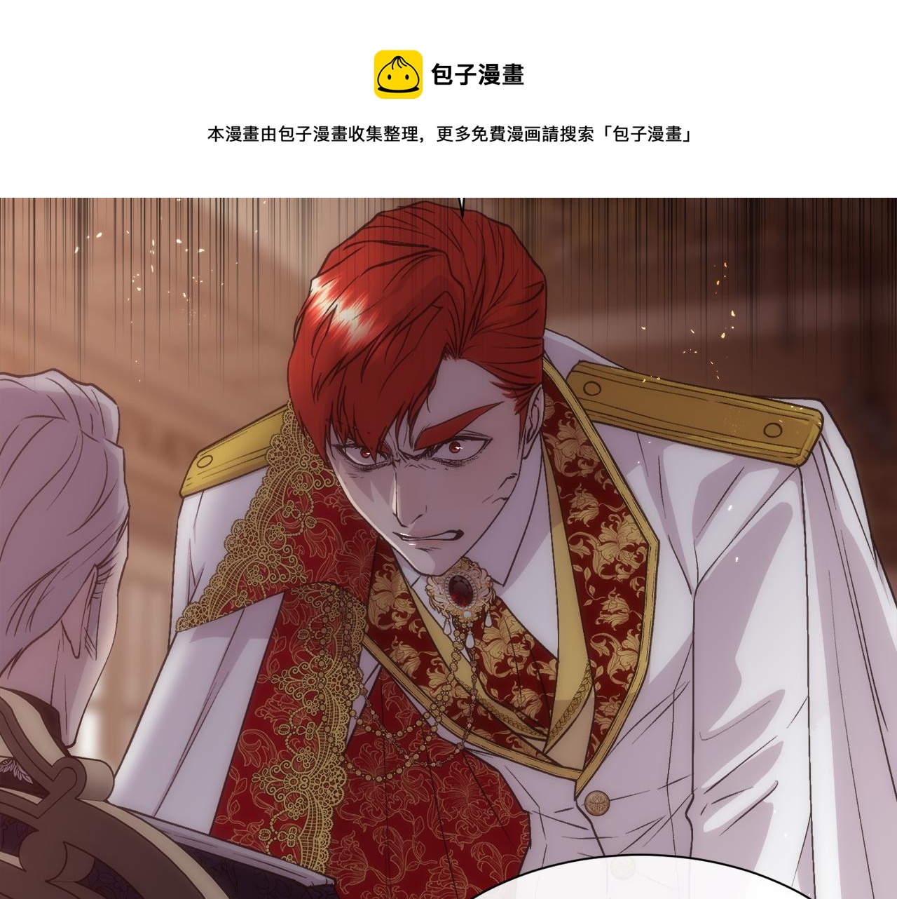 第58话 玩弄女人心98