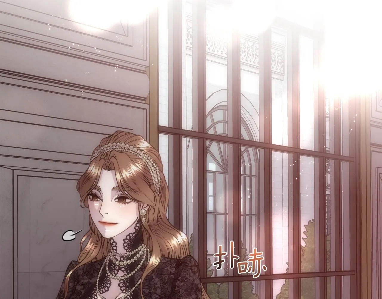 第66话 不能告白的爱159
