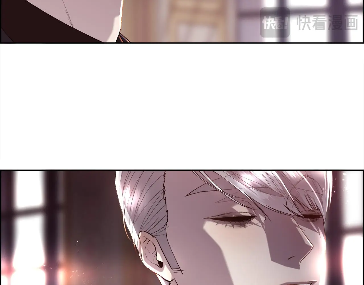 第75话 前世的真相34