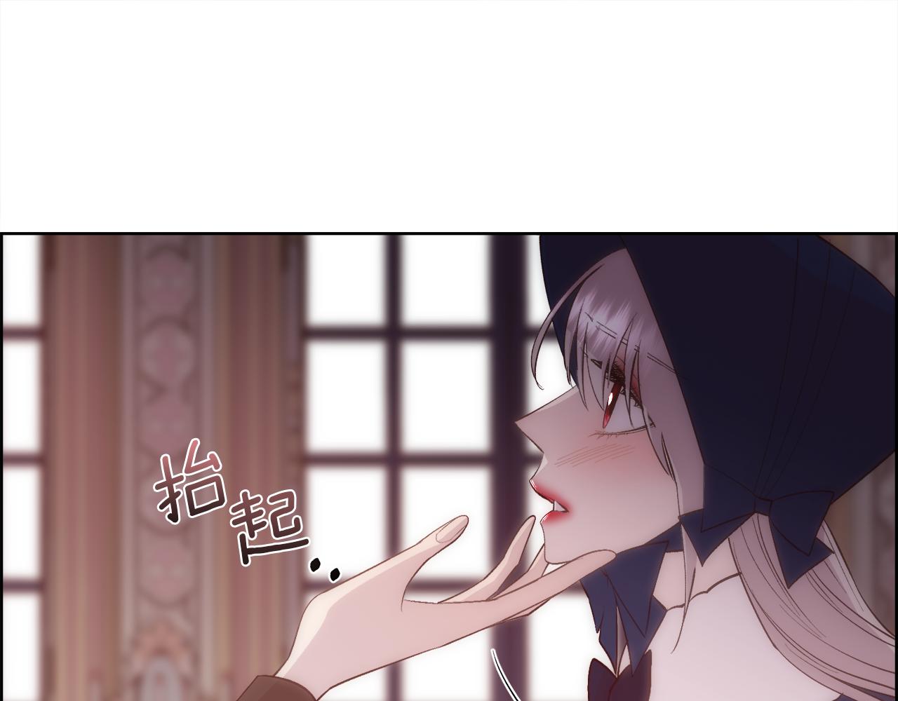 第41话 不可思议的提议48
