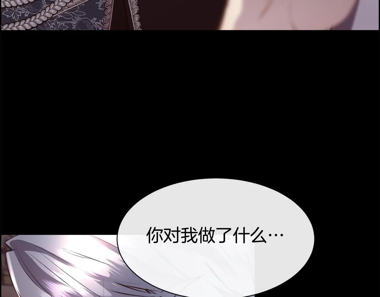 第84话 那个孩子142