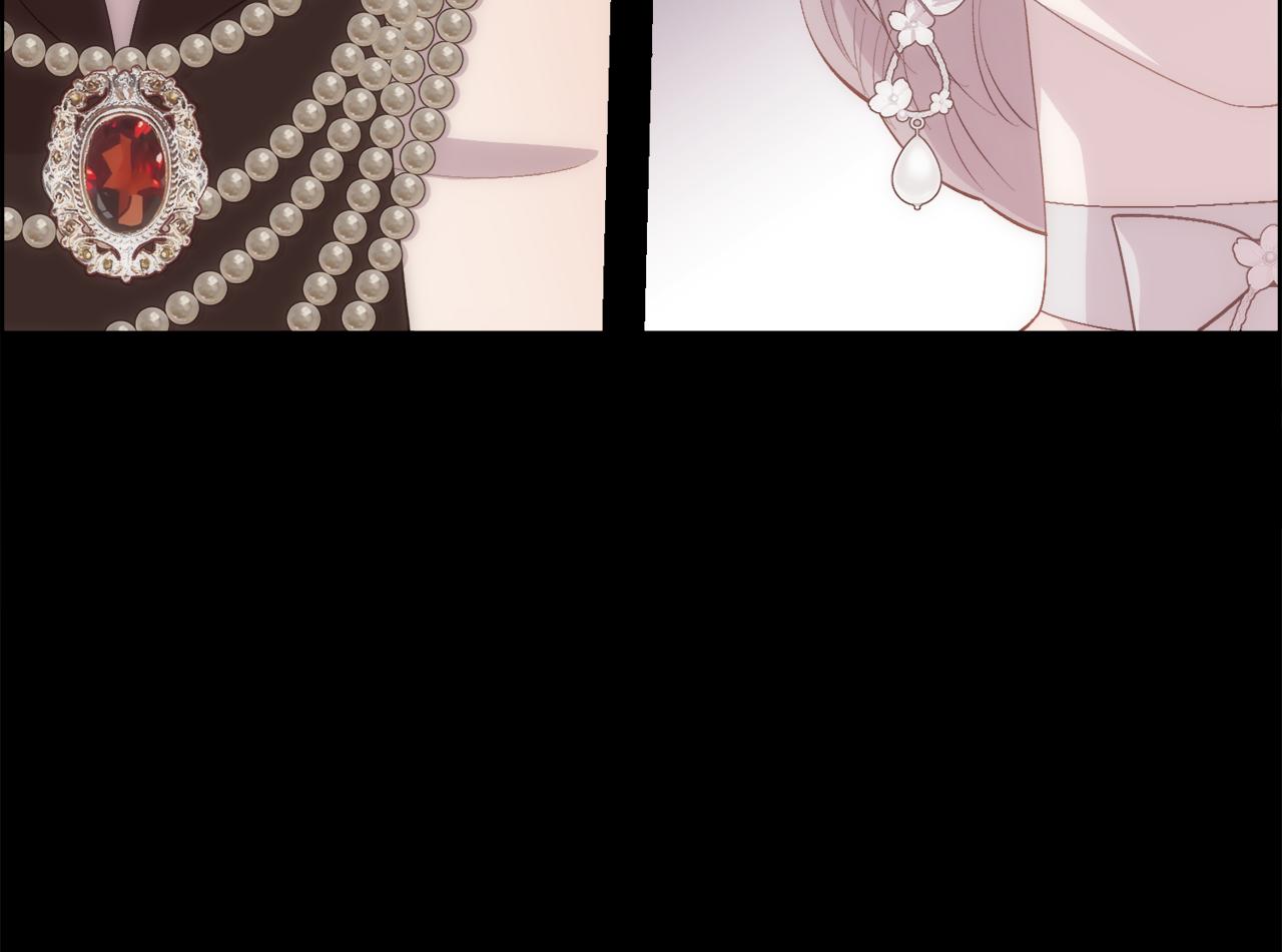 第45话 皇后的秘密138