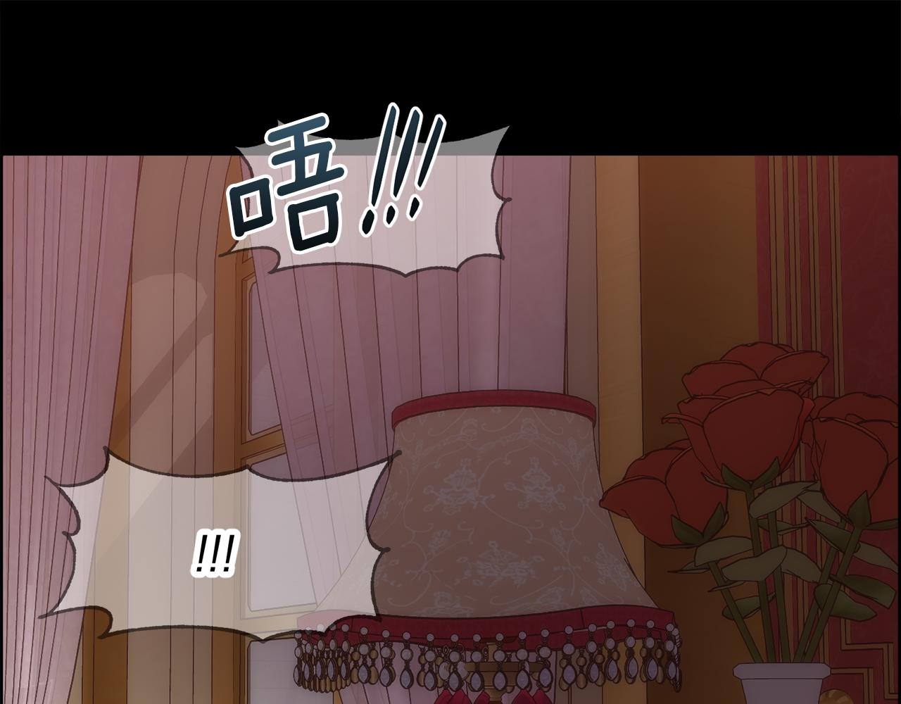 第16话 克洛伊疯了148