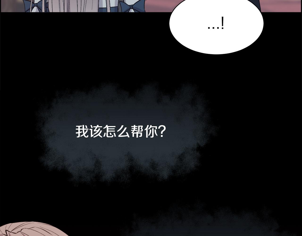 第38话 我又怀孕了122