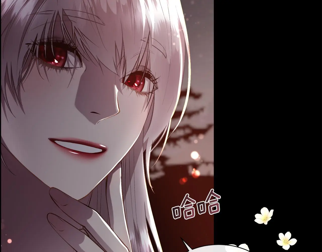 第81话 深夜交谈165