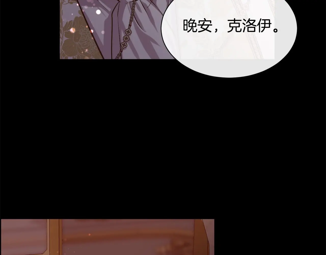 第82话 难以自持111
