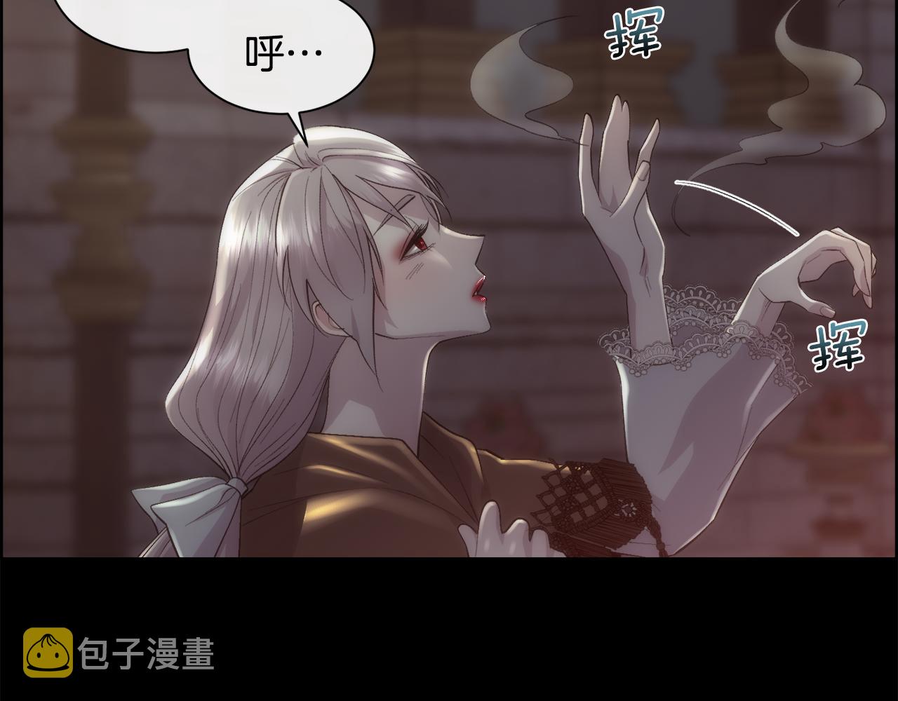 第47话 偶遇皇帝24