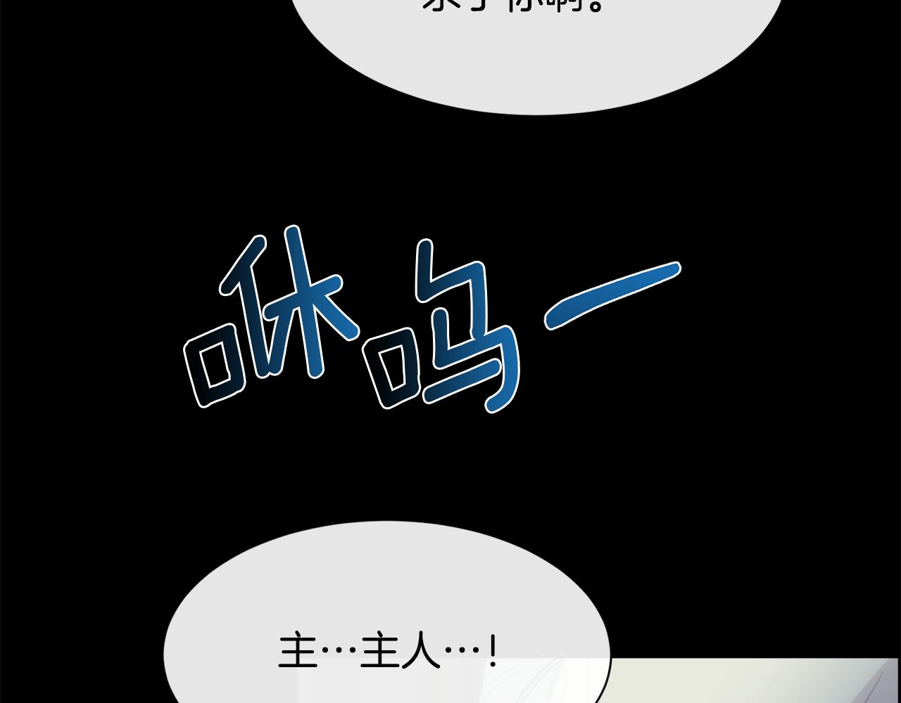 第42话 交易126
