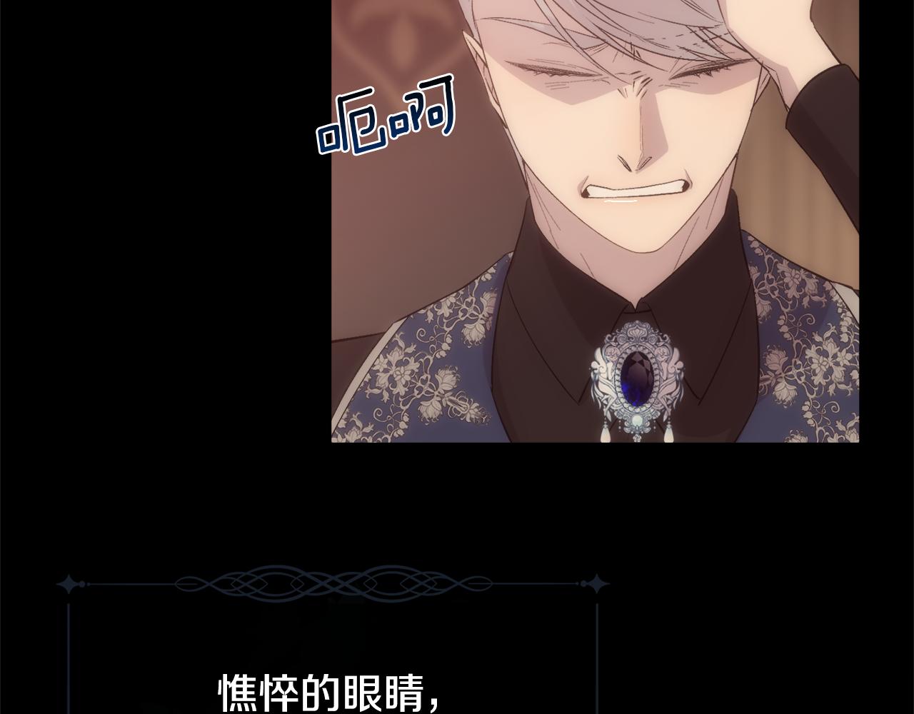 第38话 我又怀孕了92