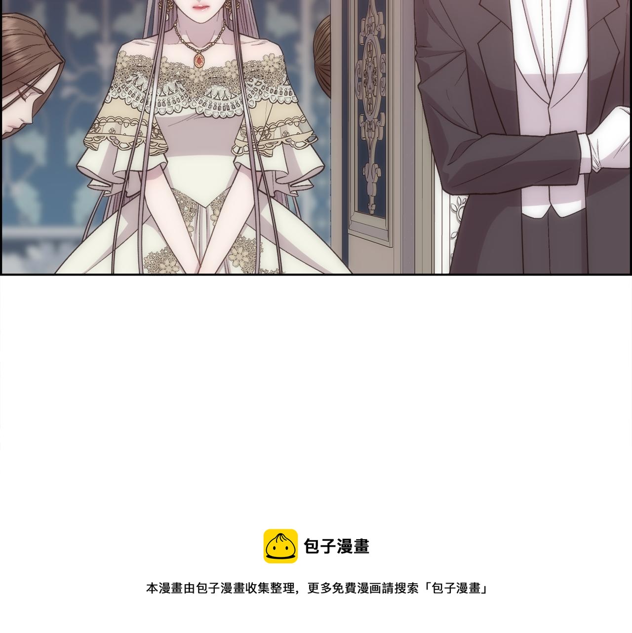 第8话 皇帝的情妇50