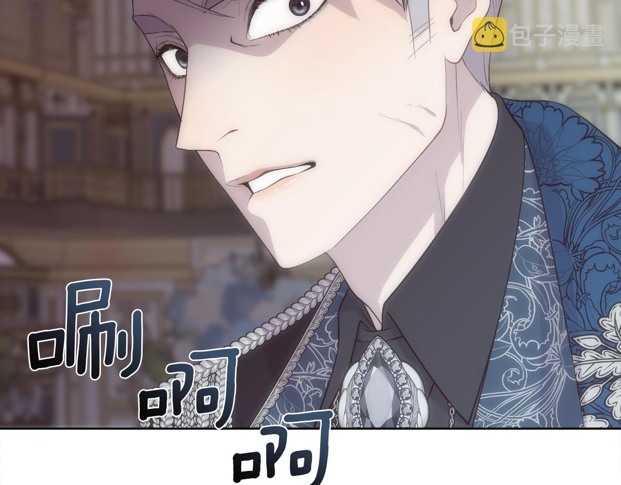 第50话 又见凯洛斯141