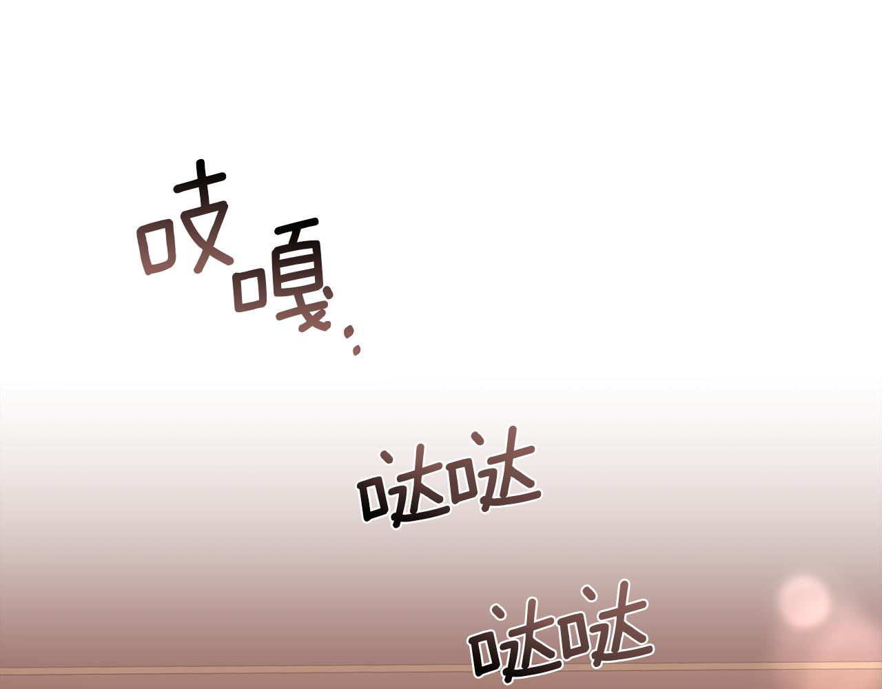 第31话 身世154