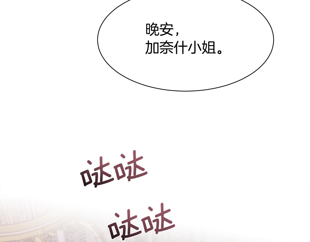 第35话 我的幸福5