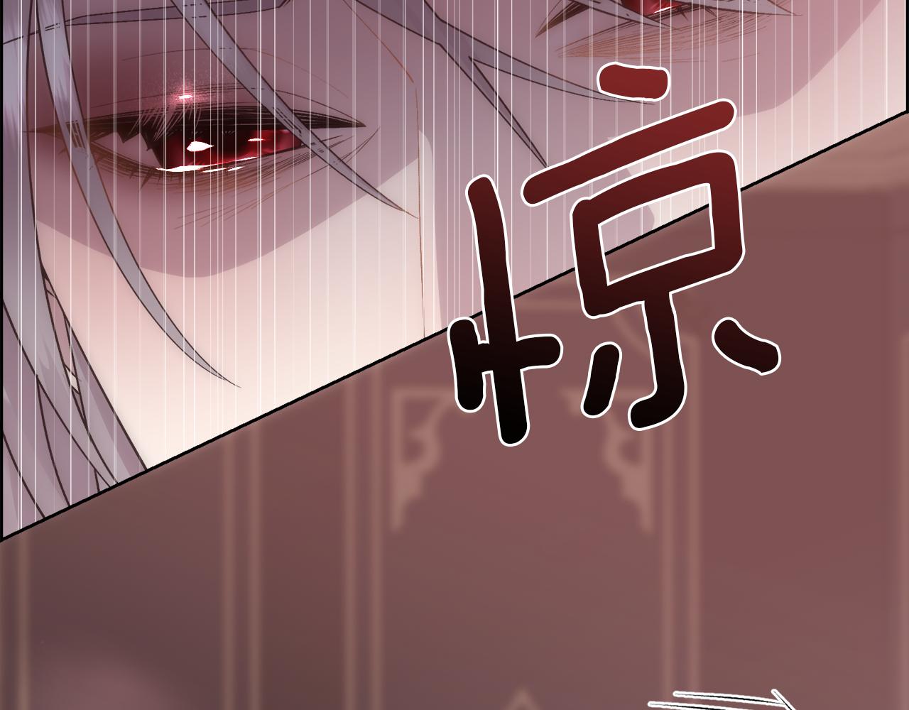 第21话 时间逆行57
