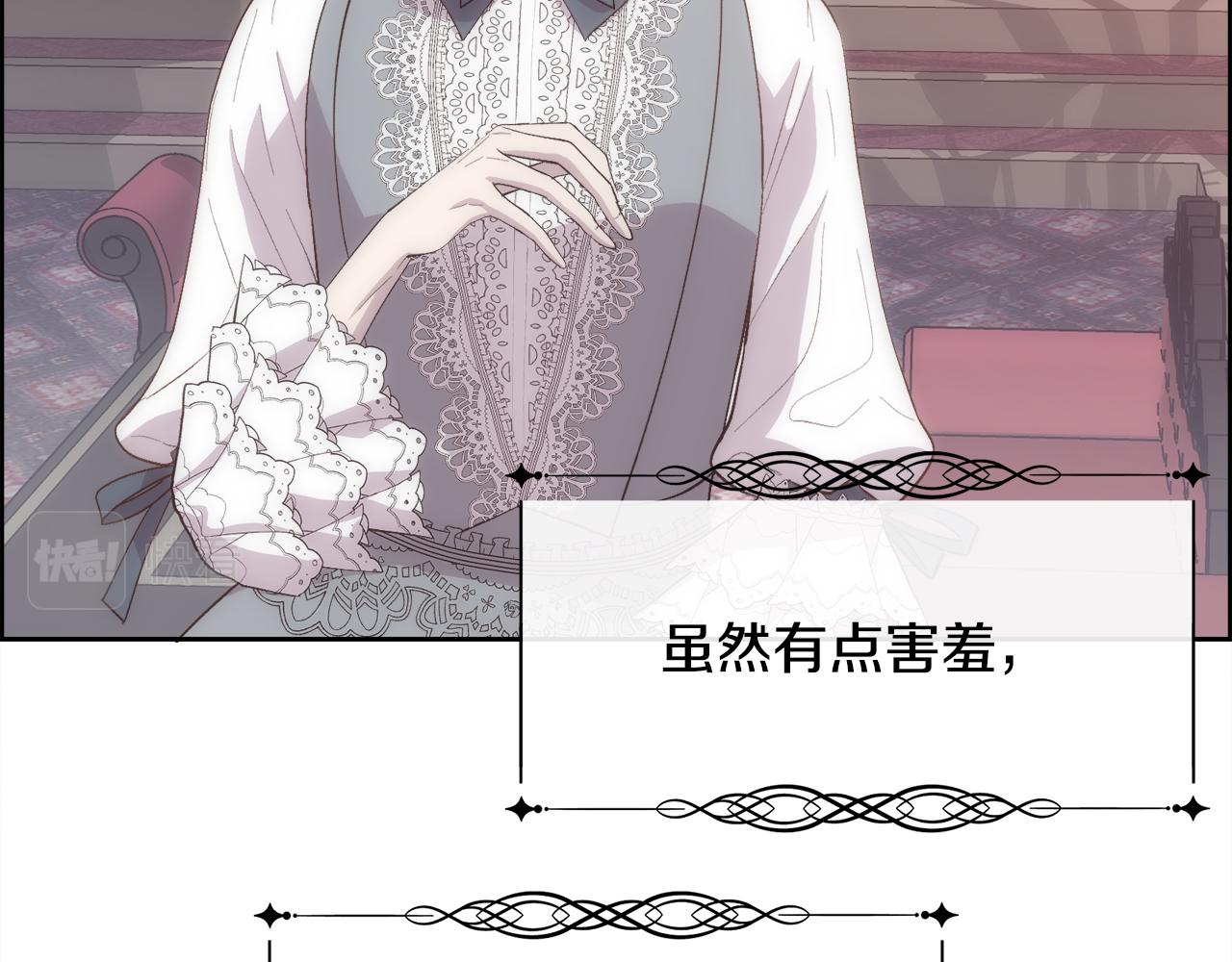 第35话 我的幸福114