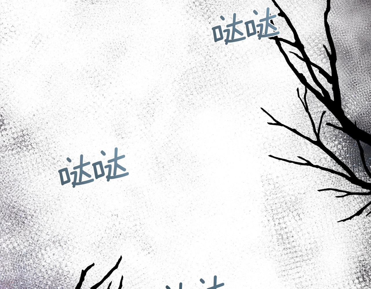 第34话 骑士的安慰55