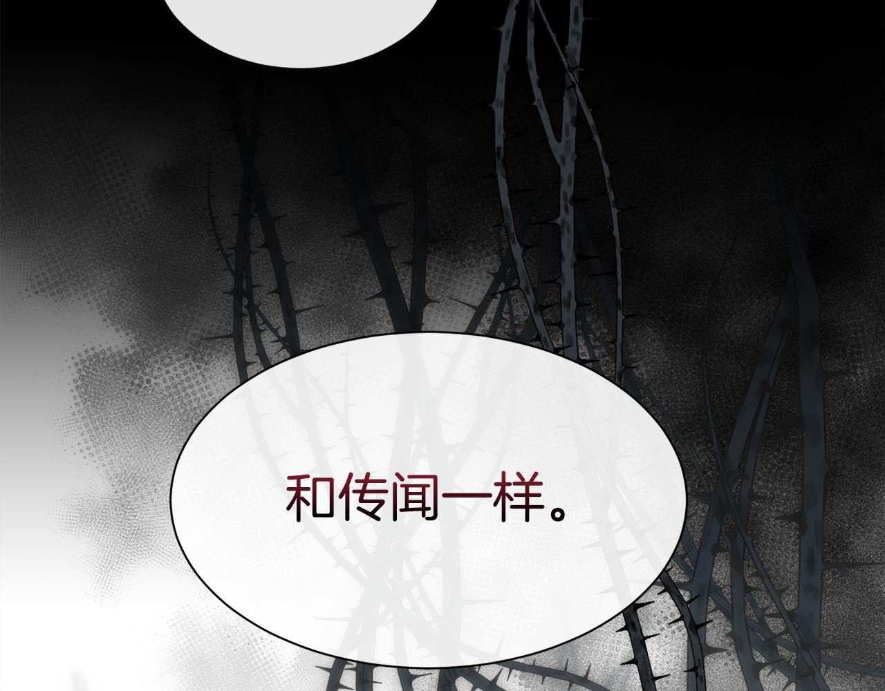 第56话 理想型74