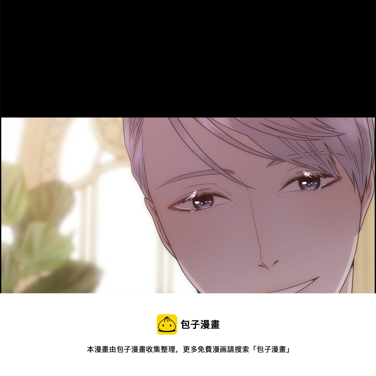 第13话 时机到了160