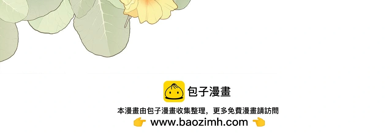 第79话 加洛林家族99