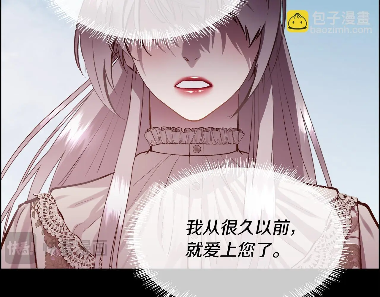 第84话 那个孩子76