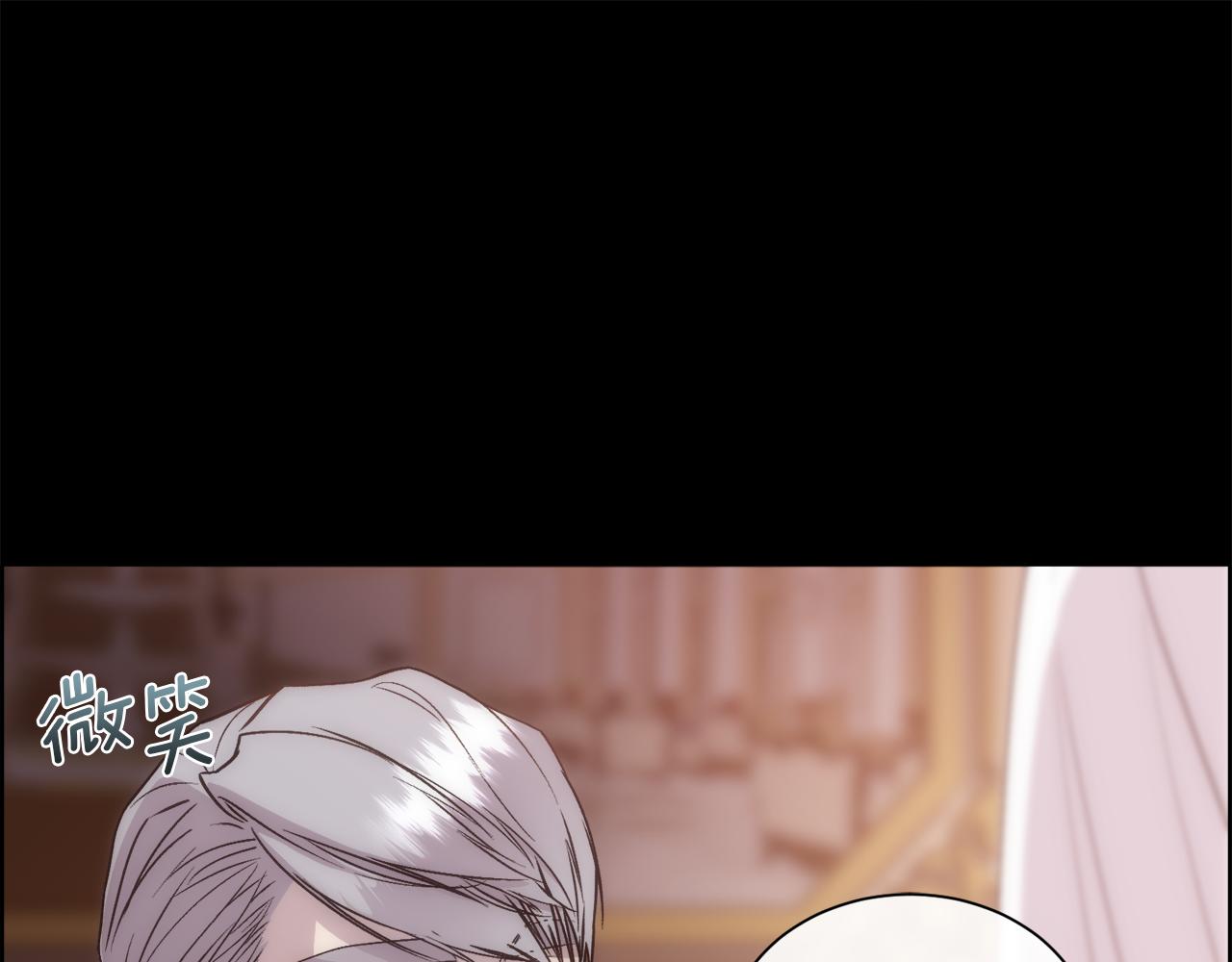 第58话 玩弄女人心101