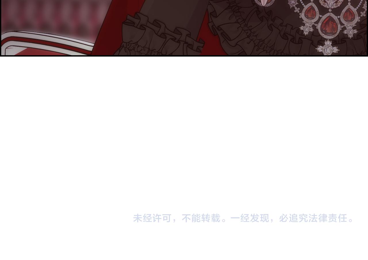 第41话 不可思议的提议163