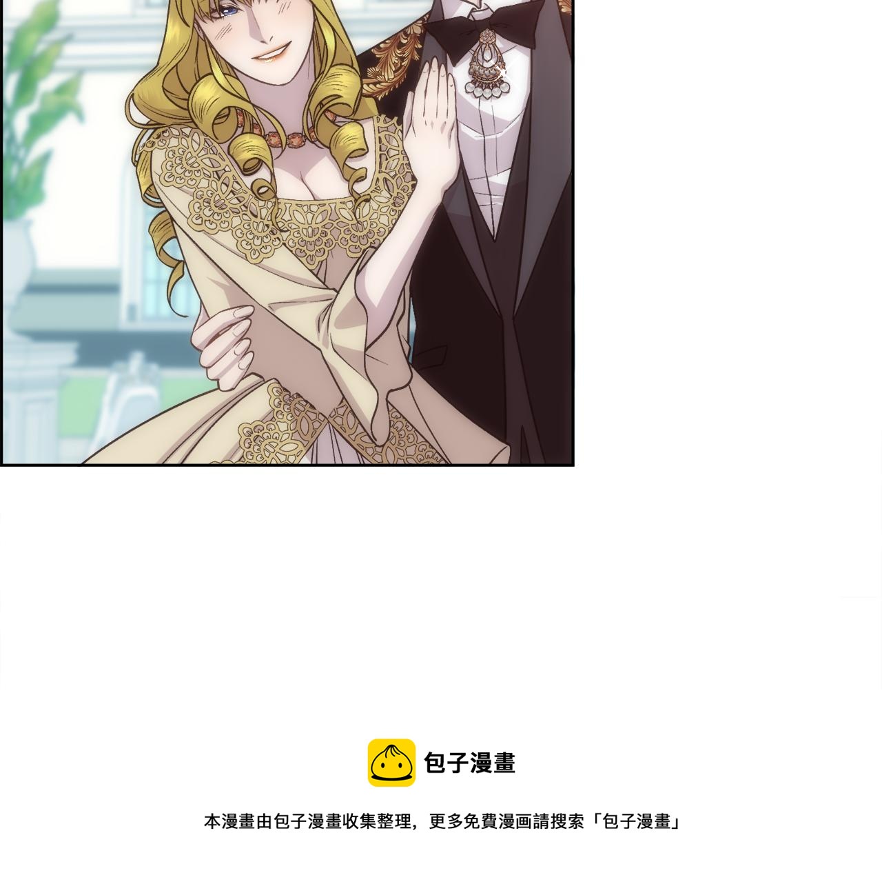 第9话 叔叔的订婚礼30