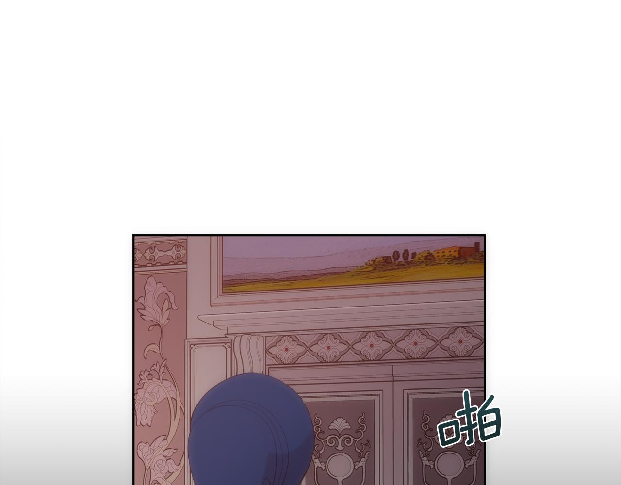第41话 不可思议的提议13