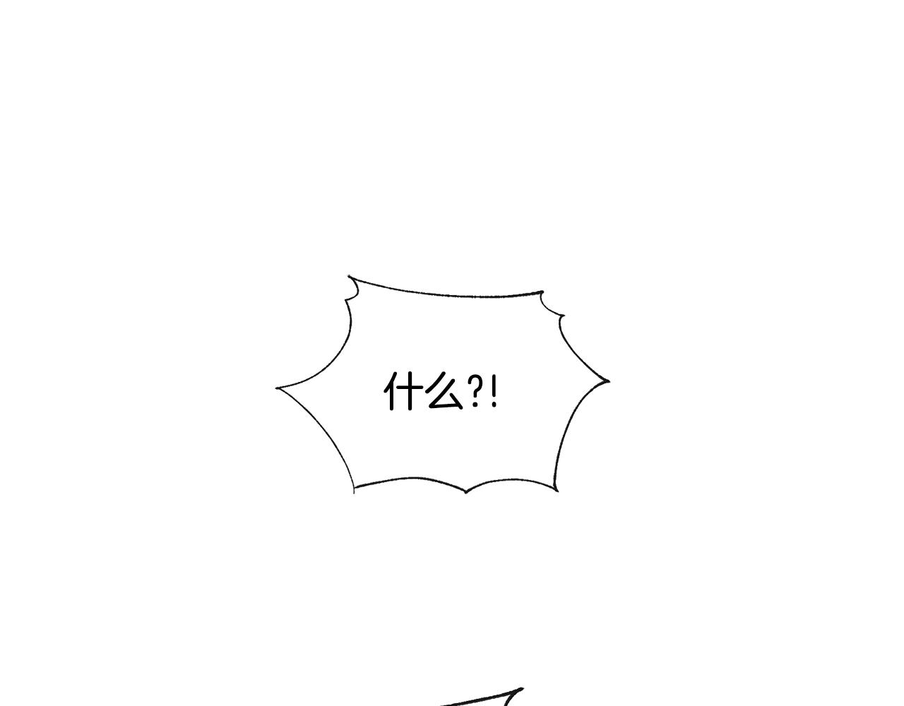 第56话 理想型25