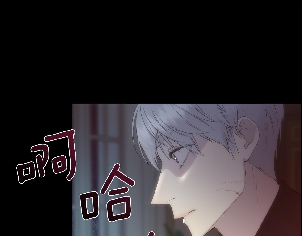 第43话 圣女60