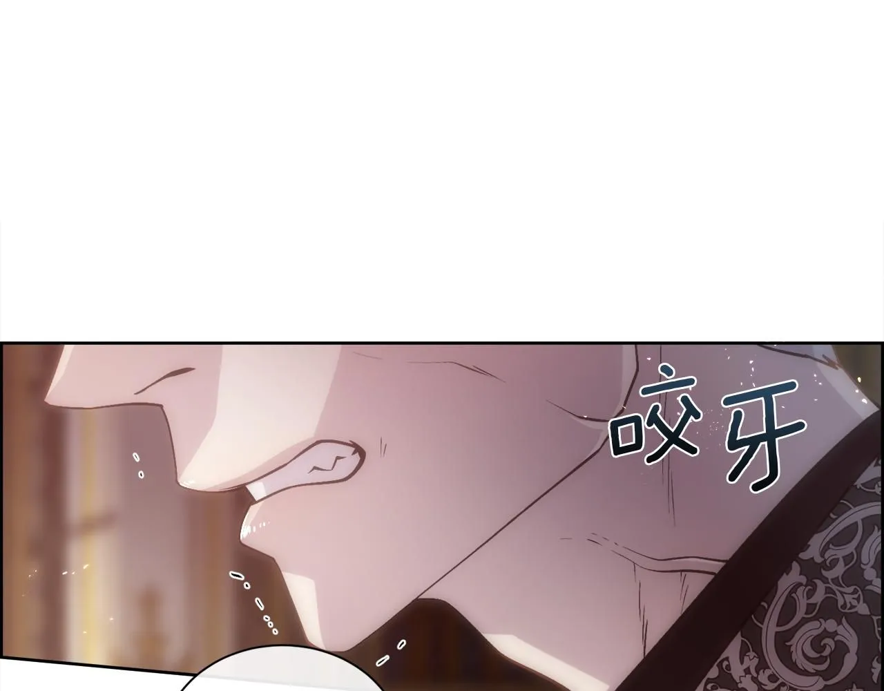 第65话 依然爱你82