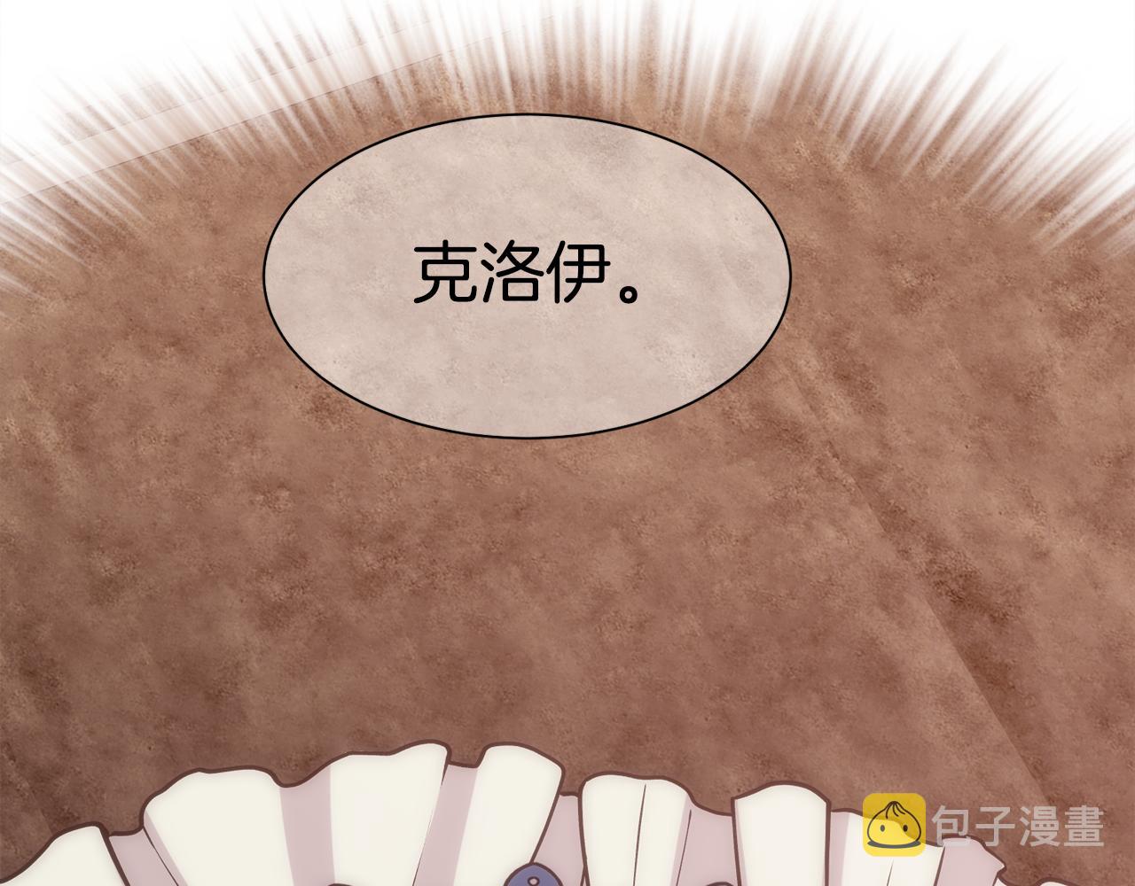 第4话 我，其他女人178