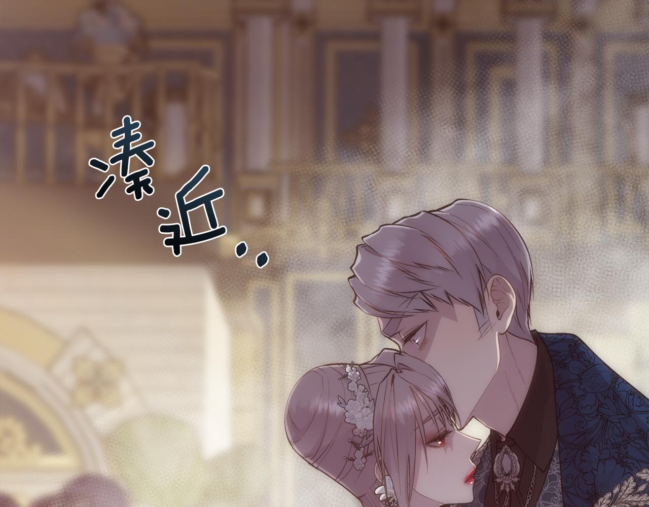 第51话 无条件的支持24