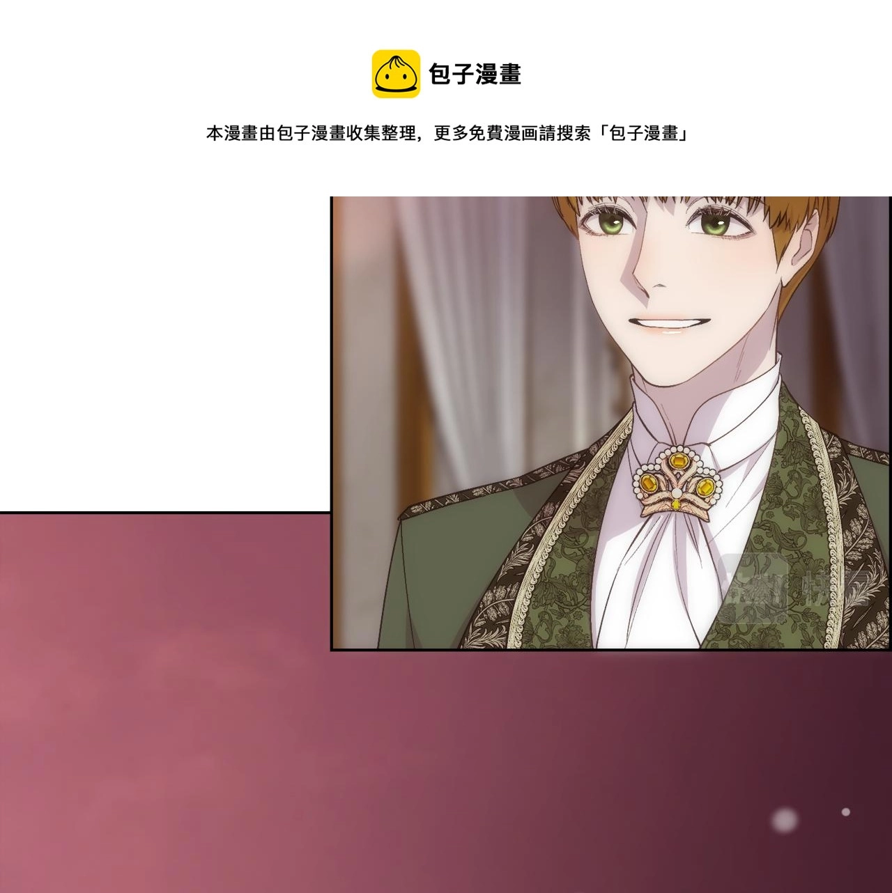 第50话 又见凯洛斯49
