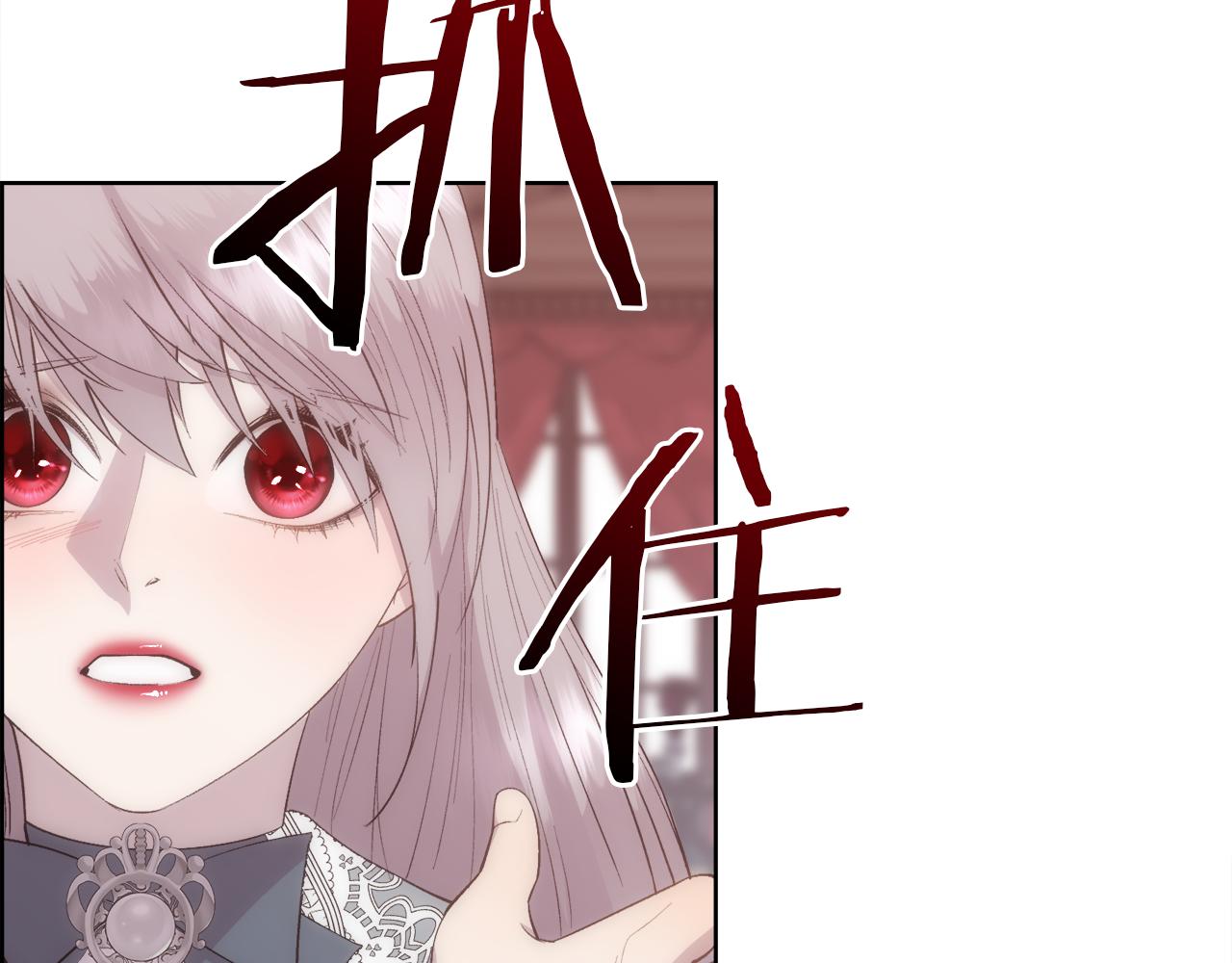 第35话 我的幸福96