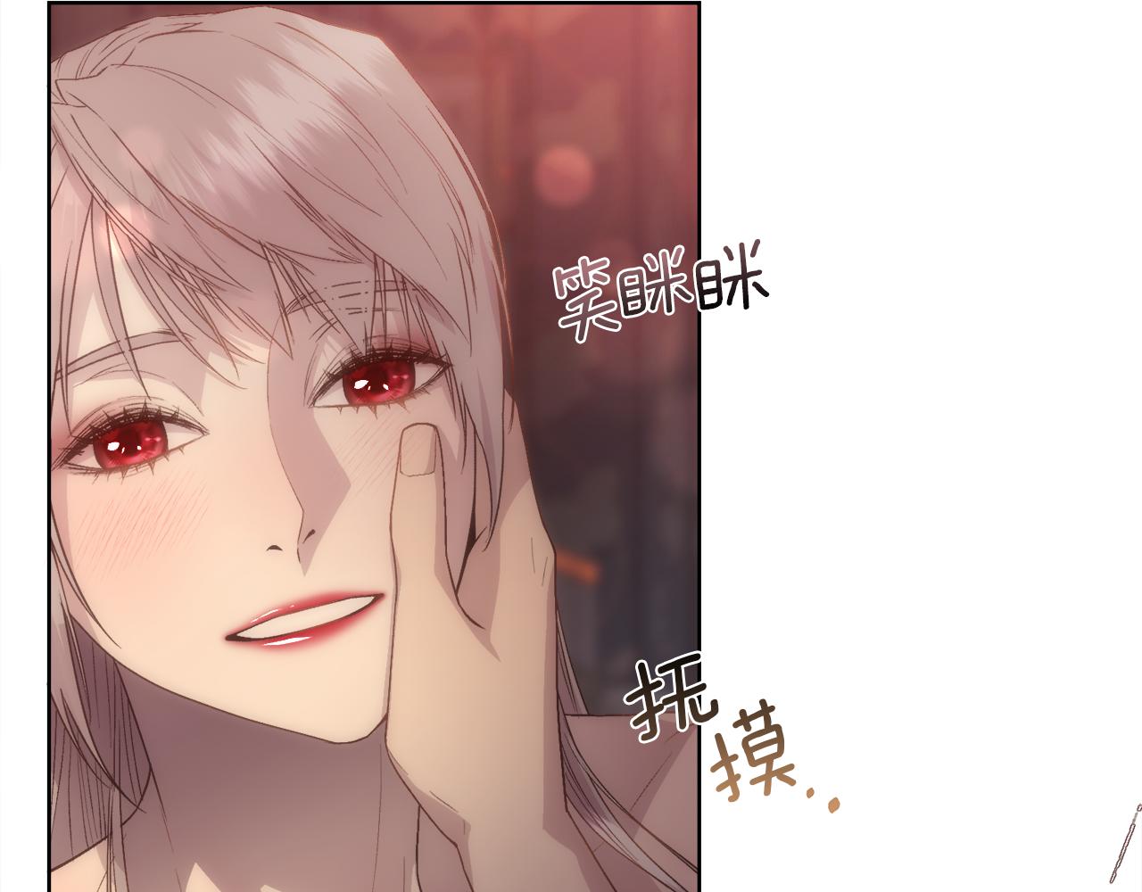 第57话 爱与不爱34