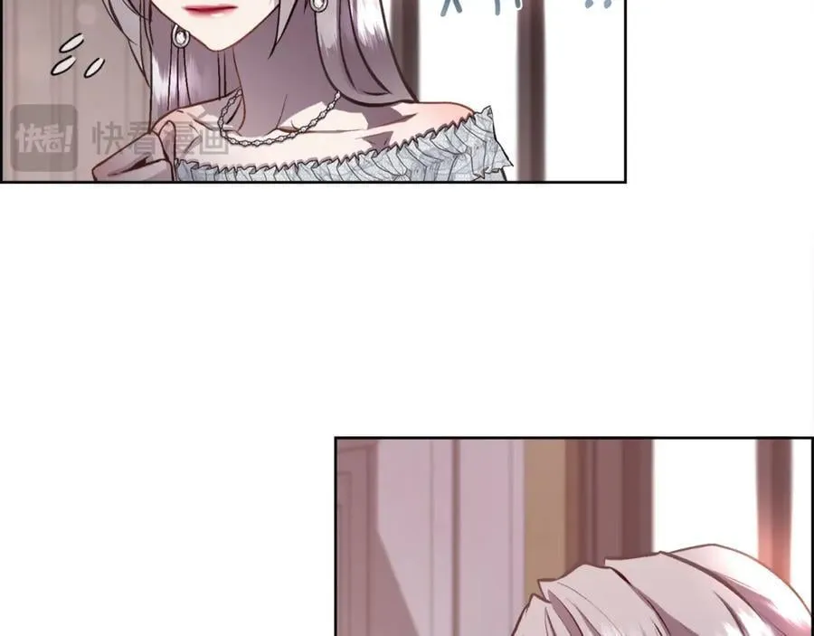 第88话 圣女的欢迎宴126