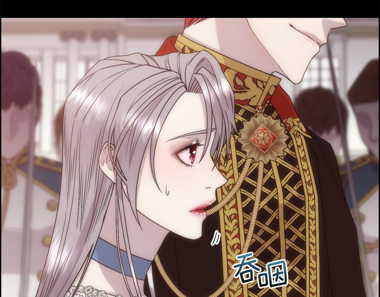 第14话 爱的陷阱65