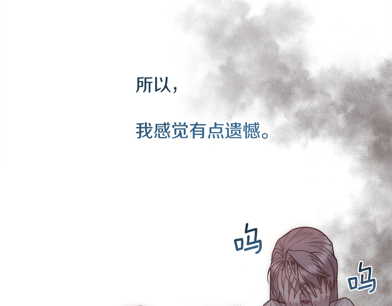 第12话 家人106