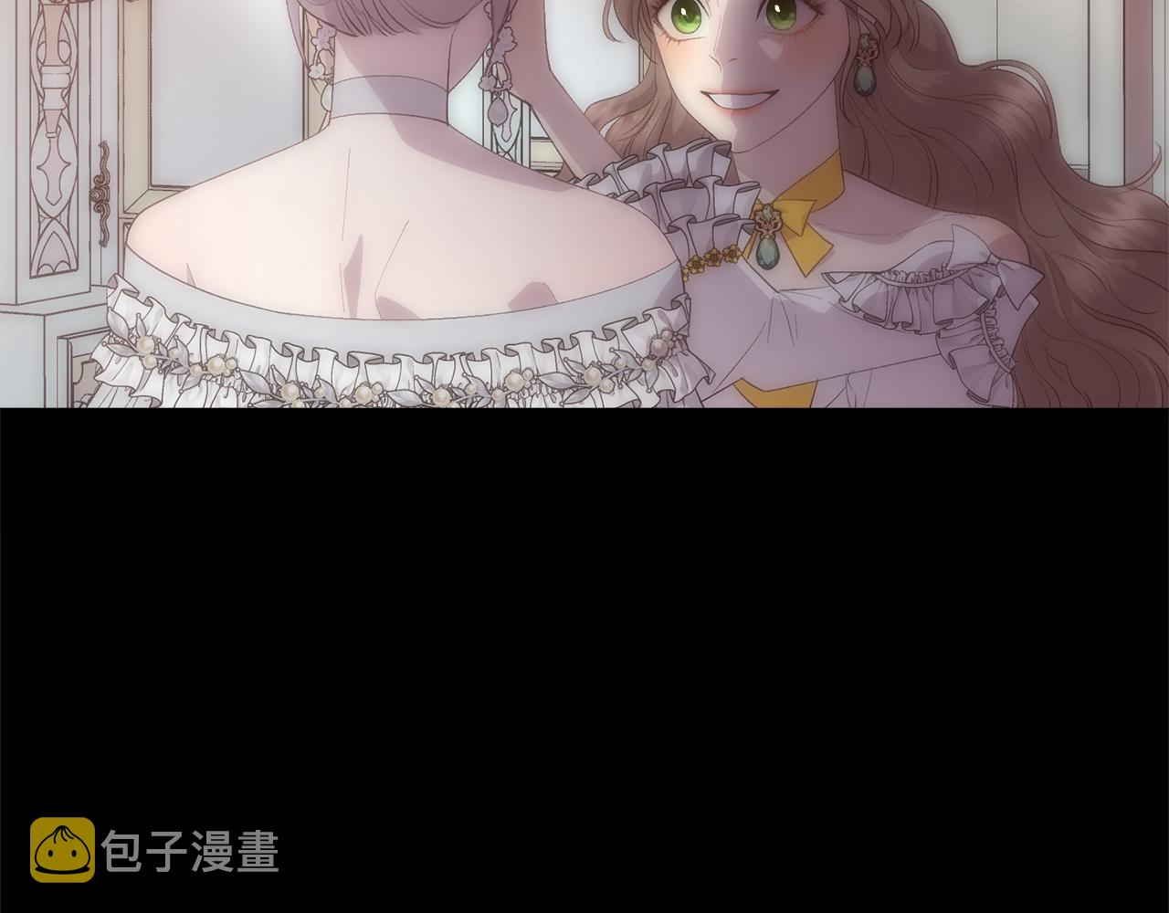 第44话 被宠爱的日子148