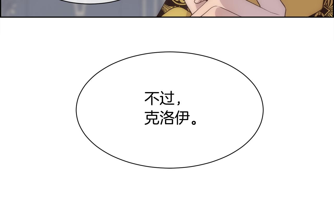 第35话 我的幸福126