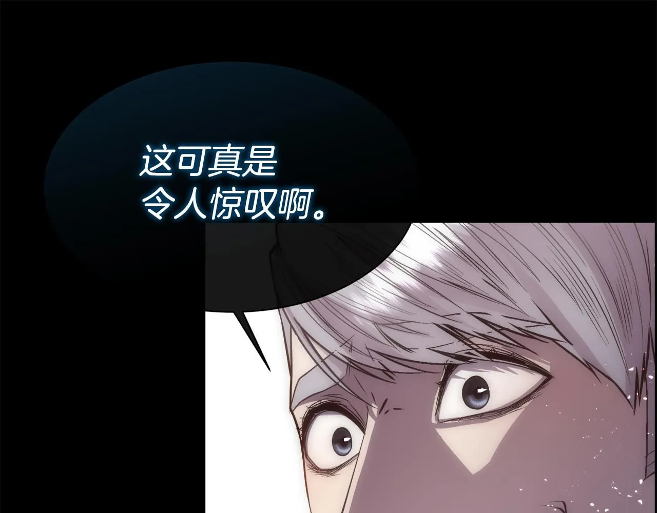 第65话 依然爱你15