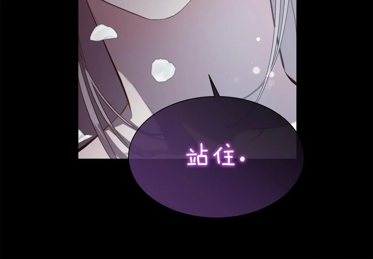 第84话 那个孩子135