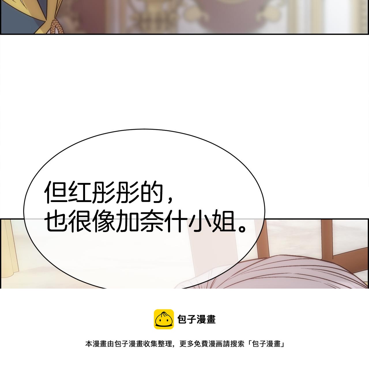 第12话 家人60