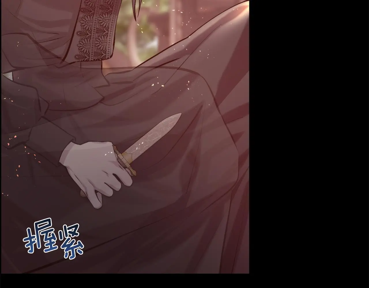 第84话 那个孩子20
