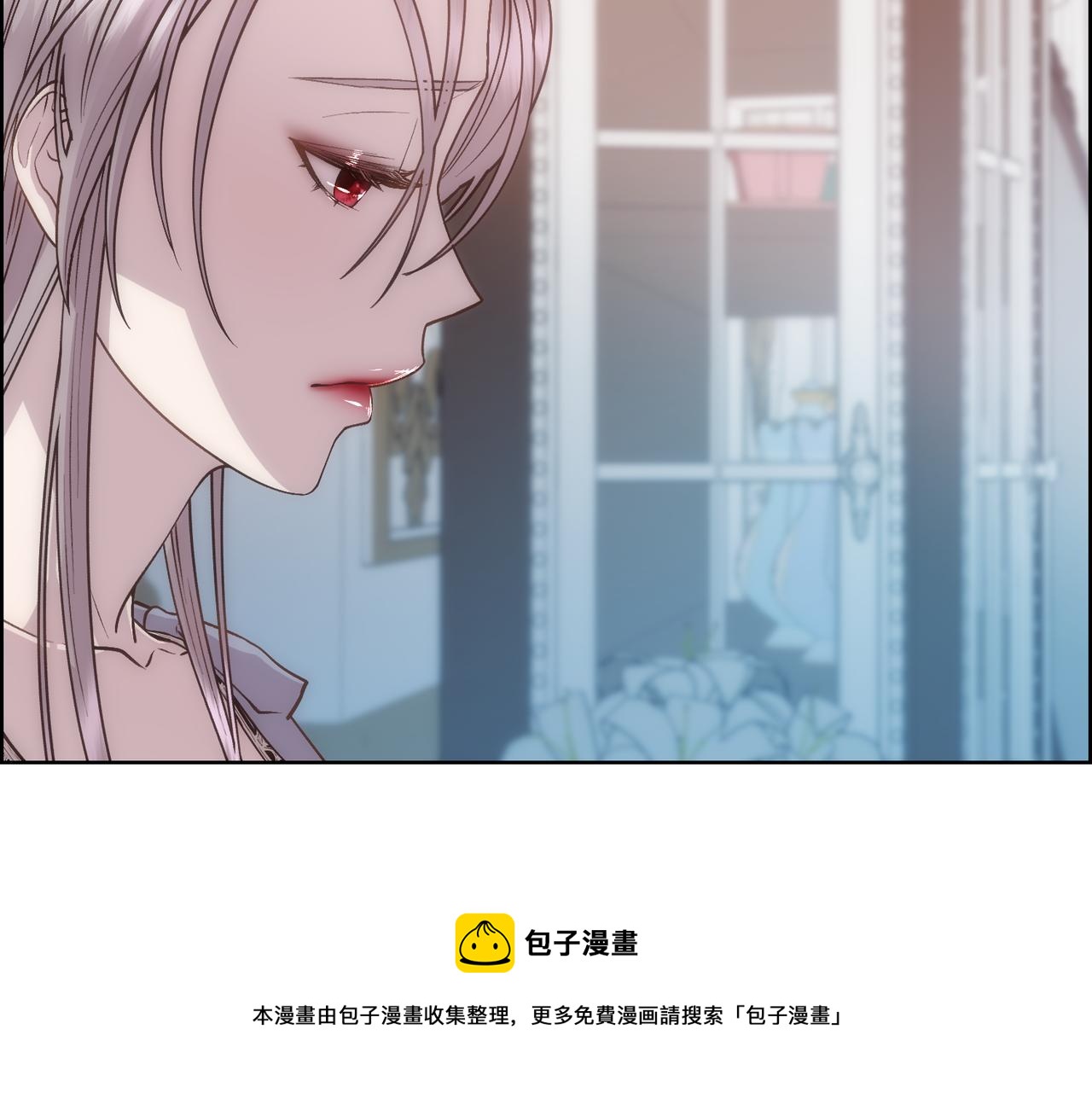 第7话 无法拒绝100